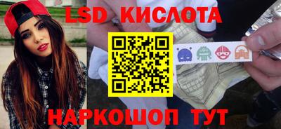 скорость mdpv Ирбит