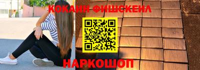 мет Изобильный
