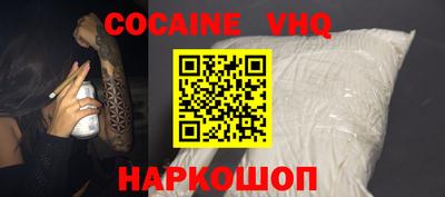 мет Изобильный