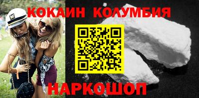 скорость mdpv Ирбит