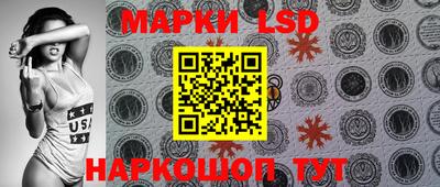 мет Изобильный