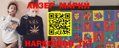 скорость mdpv Ирбит