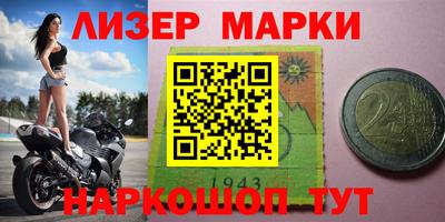 скорость mdpv Ирбит