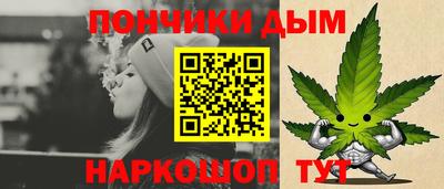 скорость mdpv Ирбит
