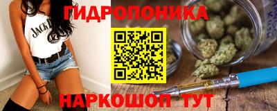 мет Изобильный