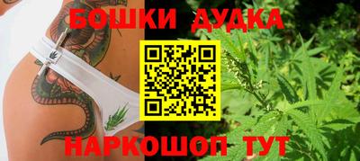 экстази Ипатово