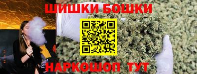 мет Изобильный