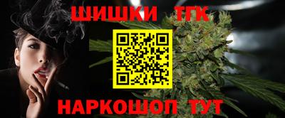 экстази Ипатово