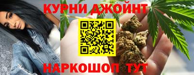скорость mdpv Ирбит