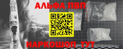 скорость mdpv Ирбит