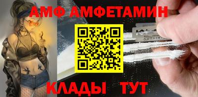 скорость mdpv Ирбит