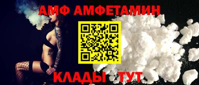 скорость mdpv Ирбит