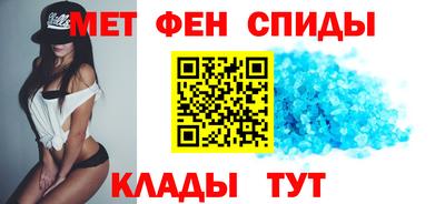 экстази Ипатово