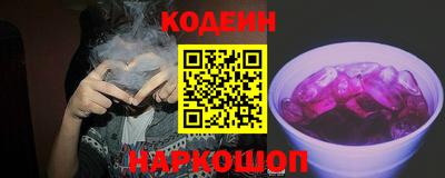 мет Изобильный