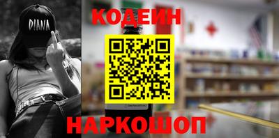 скорость mdpv Ирбит