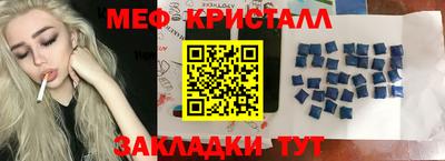 скорость mdpv Ирбит