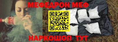 скорость mdpv Ирбит