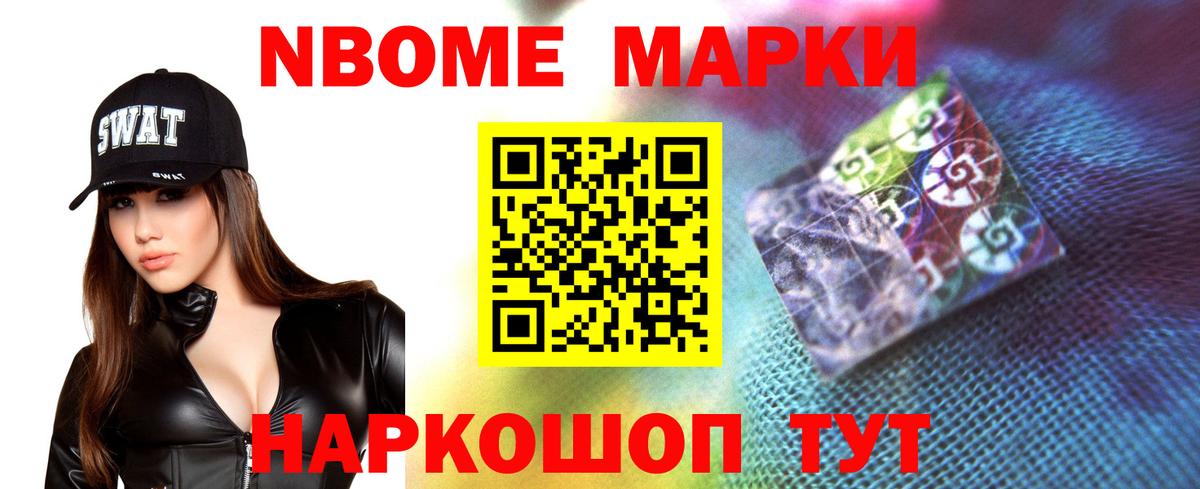 Лсд 25 экстази кислота Чита